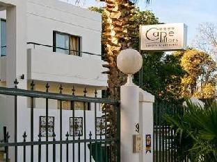 Cape Pillars Boutique Hotel - image 2